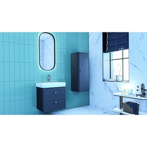  Mina Banyo Dolabı Takımı 2 li 48 Cm Gri